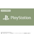 PlayStation - Functional Backpack For PlayStation (Ranger Green) thumbnail 9