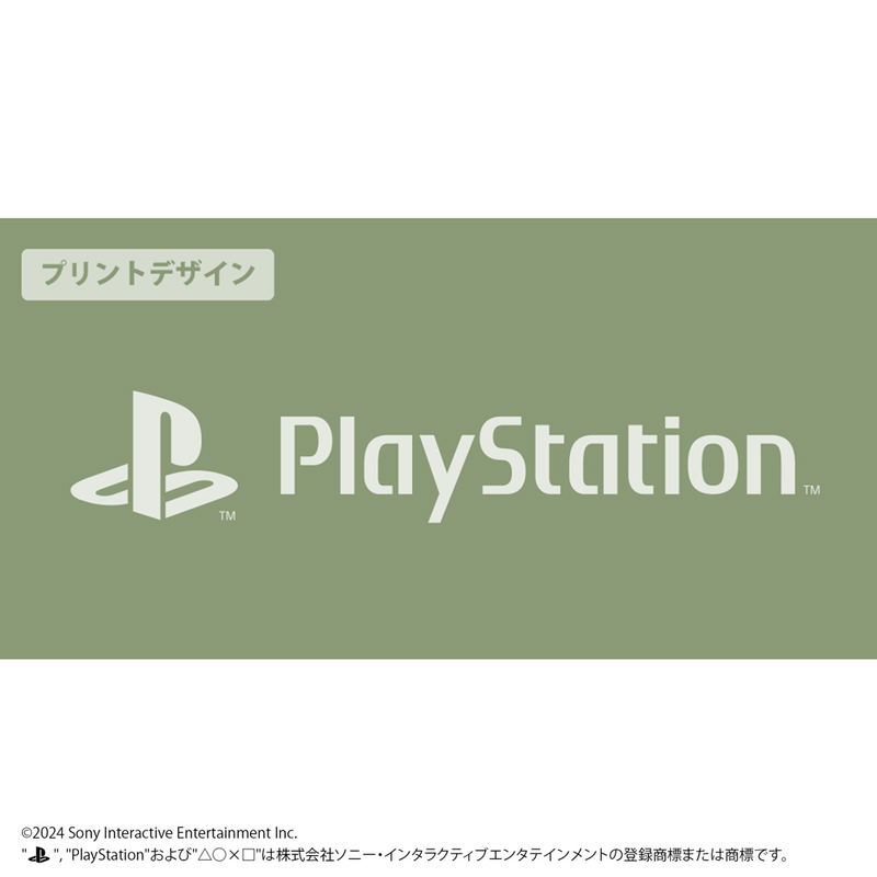 PlayStation - Functional Backpack For PlayStation (Ranger Green) image 9