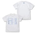 PlayStation - T-shirt For PlayStation (Hardware) (White | Size L) thumbnail 1