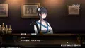 ROAD59: Shin Jidai Ninkyou Tokku – Matenrou Monochrome Kousou thumbnail 6