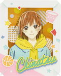 Blue Box Paper Theater PT-380 Kataomoi & Shinyu thumbnail 2