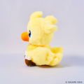 Final Fantasy Fluffy Plush Chocobo (Re-run) thumbnail 3