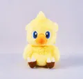 Final Fantasy Fluffy Plush Chocobo (Re-run) thumbnail 1