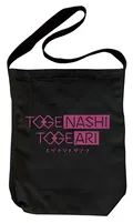 Girls Band Cry - Togenashi Togeari Shoulder Tote Bag (Black) thumbnail 1