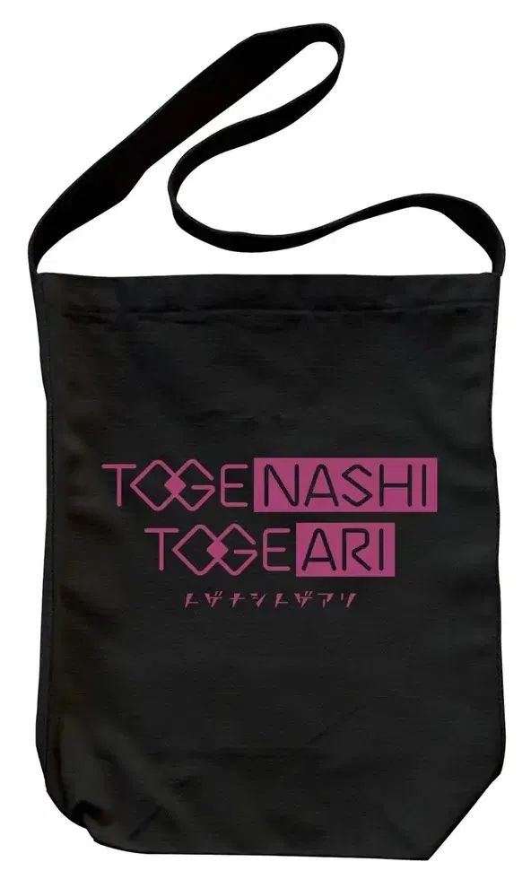 Girls Band Cry - Togenashi Togeari Shoulder Tote Bag (Black) image 1