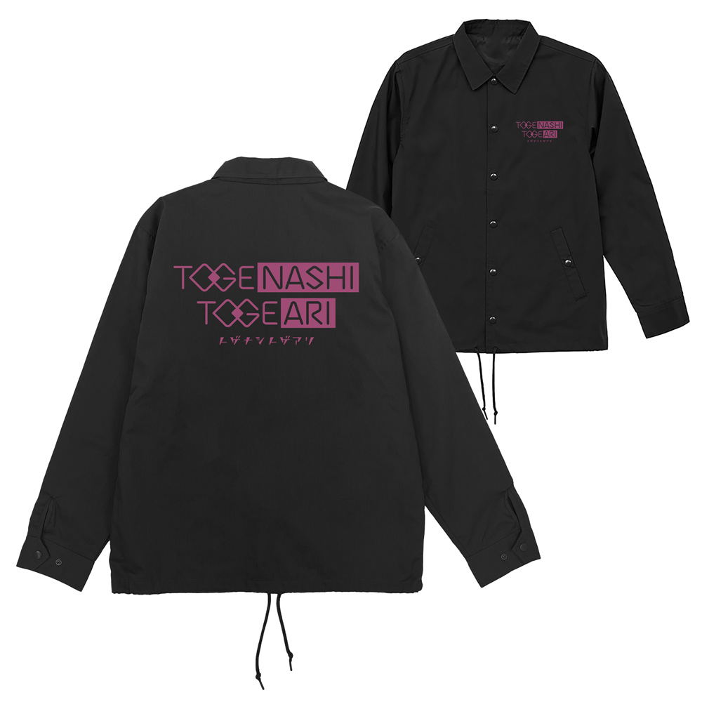 Girls Band Cry - Togenashi Togeari T/C Coach Jacket (Black | Size XL)