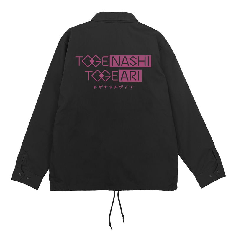 Girls Band Cry - Togenashi Togeari T/C Coach Jacket (Black | Size XL) image 3