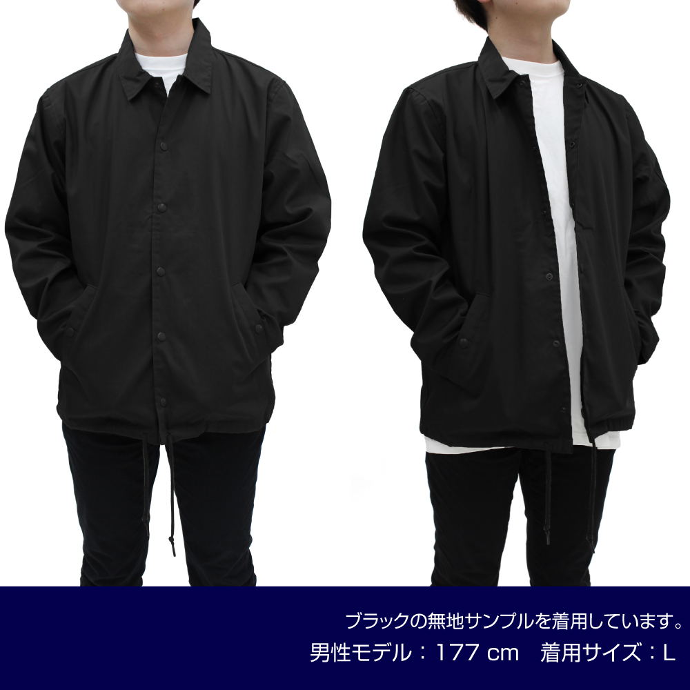 Girls Band Cry - Togenashi Togeari T/C Coach Jacket (Black | Size XL)