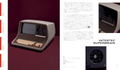 Home Computers: 100 Famous Machines That Defined The Digital Era thumbnail 6