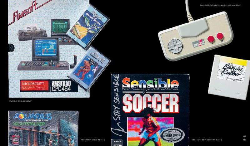 Home Computers: 100 Famous Machines That Defined The Digital Era image 9