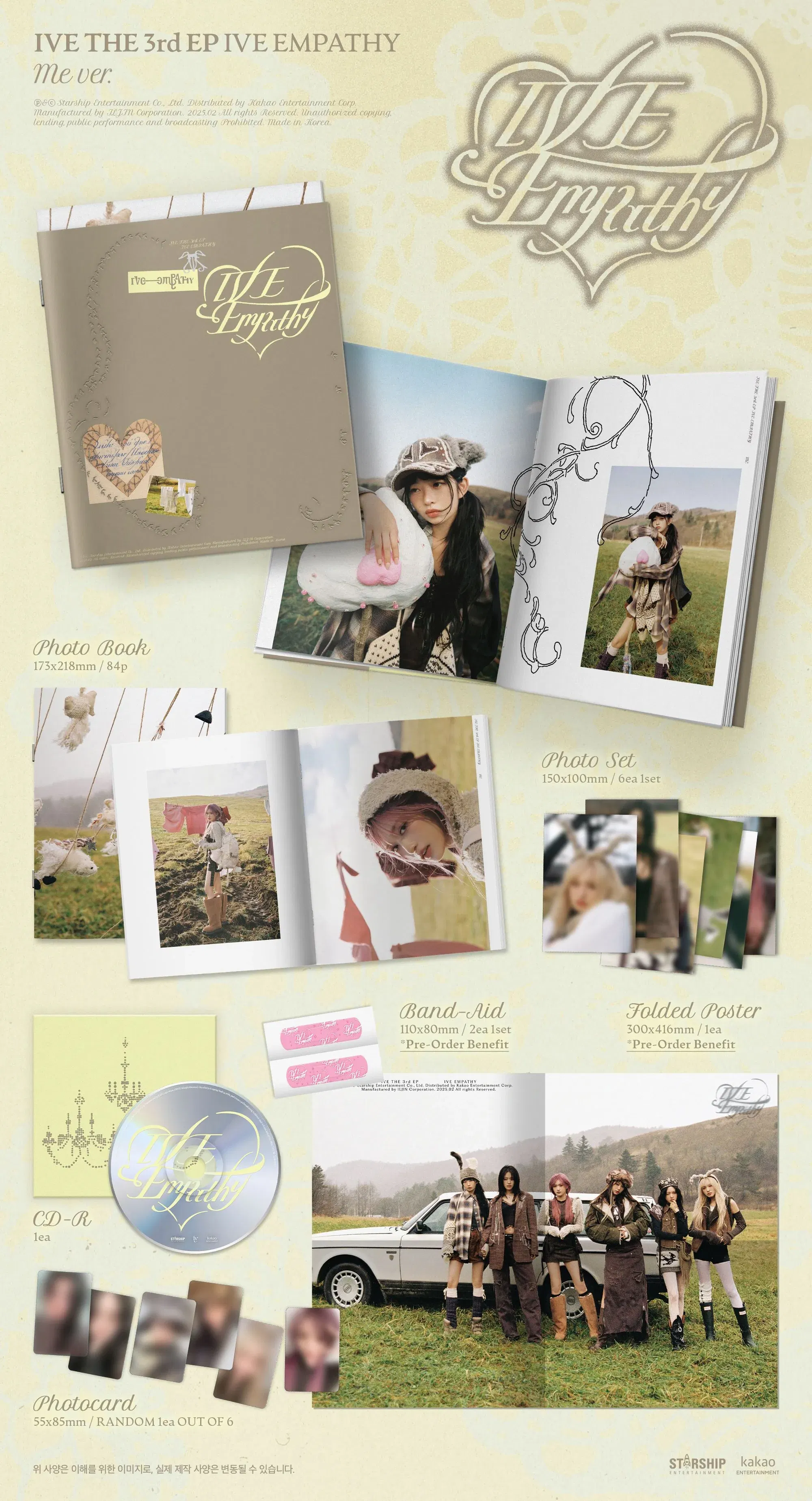 IVE - 3rd EP [IVE EMPATHY] Standard Ver. (IVE 아이브)