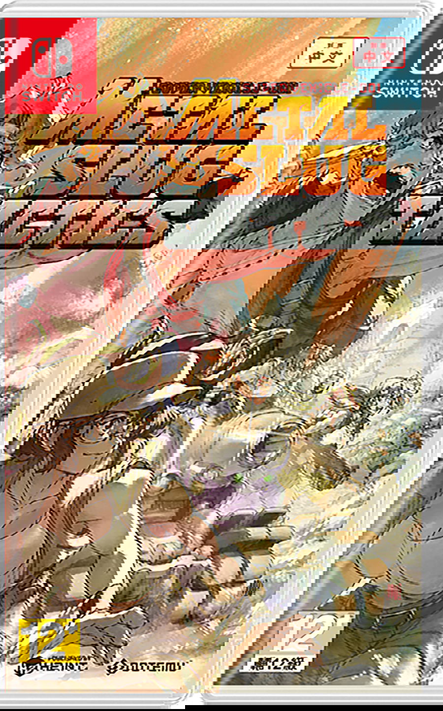 新品　L SLUG TACTICS SWITCH メタルスラッグ　海外版 Metal Slug Tactics (Multi-Language) (Cover - Asian) for Nintendo