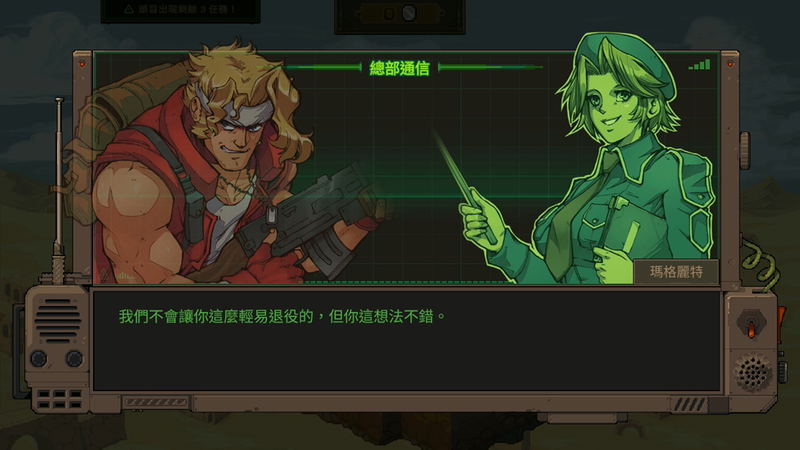 Metal Slug Tactics (Multi-Language) image 3