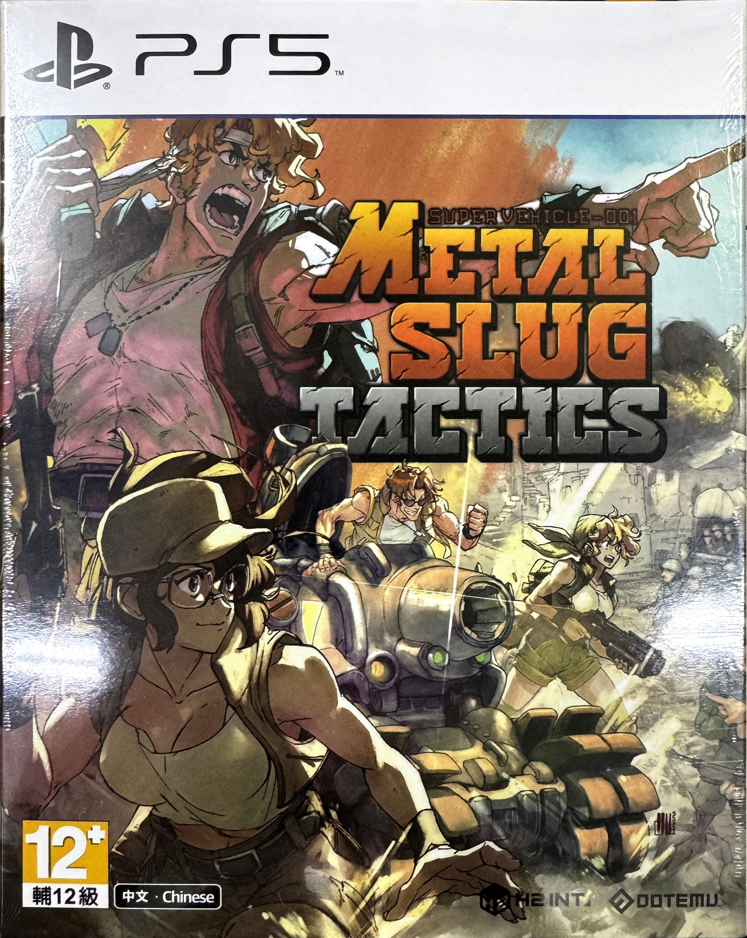 METAL SLUG TACTICS - Edition Collector (500.Ex) Ps4 Euro New