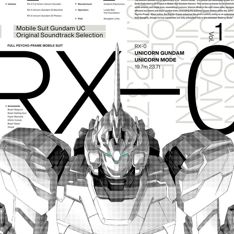 Mobile Suit Gundam UC Original Soundtrack Selection Vol.1 [Limited Edition] (Vinyl) image 1