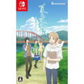 Natsume’s Book of Friends: Hazuki no Shirushi thumbnail 1