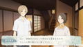 Natsume’s Book of Friends: Hazuki no Shirushi [Limited Edition] thumbnail 4
