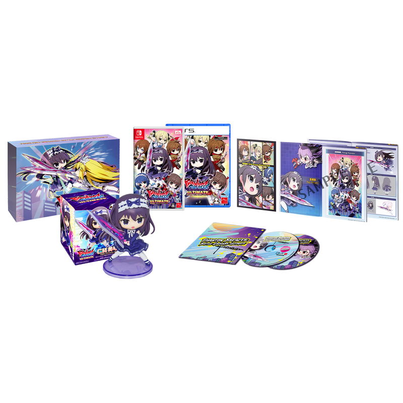 Phantom Breaker - Battle Grounds Ultimate [Figure Special Edition] (Multi-Language) image 1