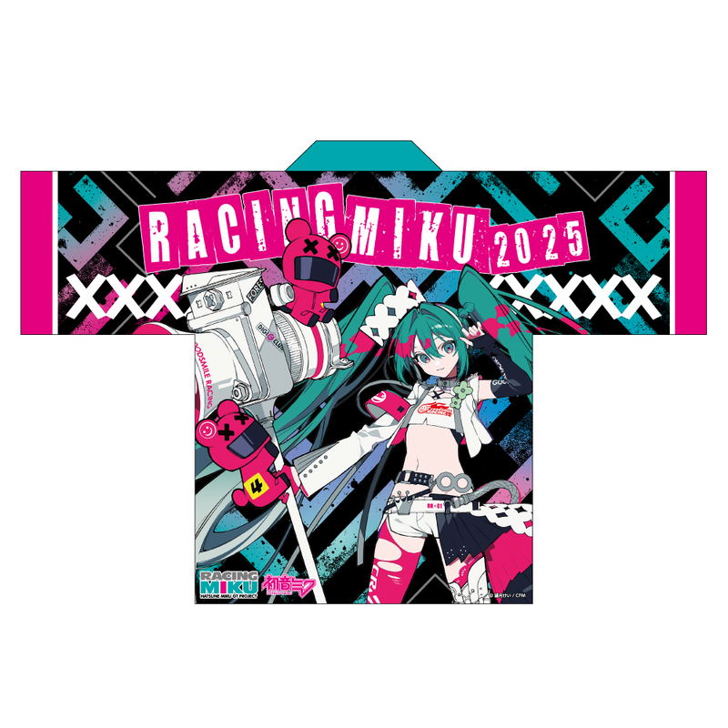 Racing Miku 2025 Ver. Full Graphic Happi image 3