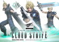 Square Enix Masterline Final Fantasy VII Rebirth 1/4 Scale Pre-Painted Figure: Cloud Strife Deluxe Ver. thumbnail 8