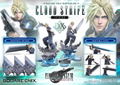 Square Enix Masterline Final Fantasy VII Rebirth 1/4 Scale Pre-Painted Figure: Cloud Strife Deluxe Ver. thumbnail 9