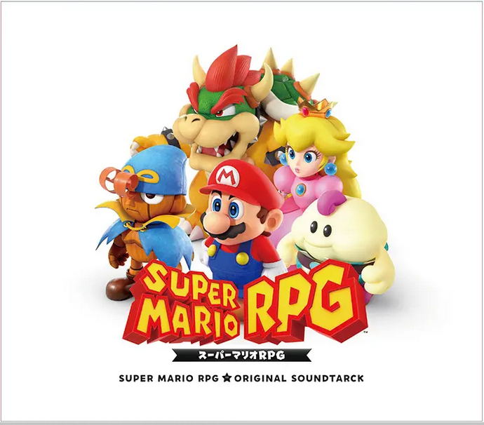 Super Mario RPG Original Soundtrack image 1