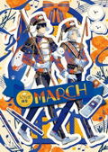 Ugonba Art Collection: March thumbnail 1