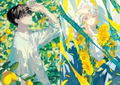 Ugonba Art Collection: March thumbnail 3