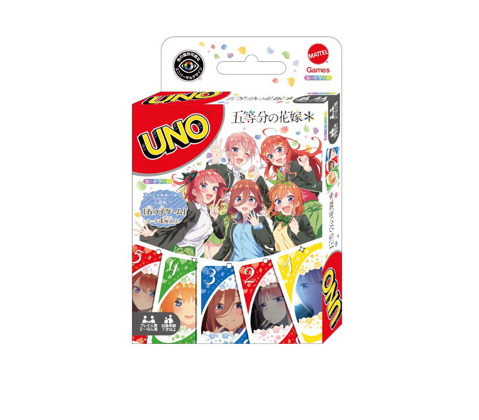 UNO The Quintessential Quintuplets Specials 2 UNO The Quintessential Quintuplets Specials 2