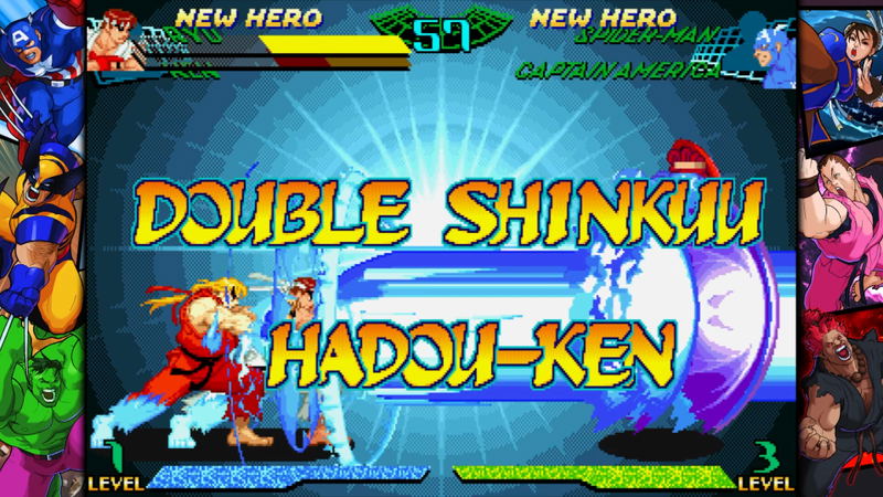 Marvel Vs. Capcom Fighting Collection: Arcade Classics <span class="ext ext_Nintendo®️ Switch Digital">Nintendo®️ Switch Digital</span> <span class="ext ext_digital">digital</span> image 6