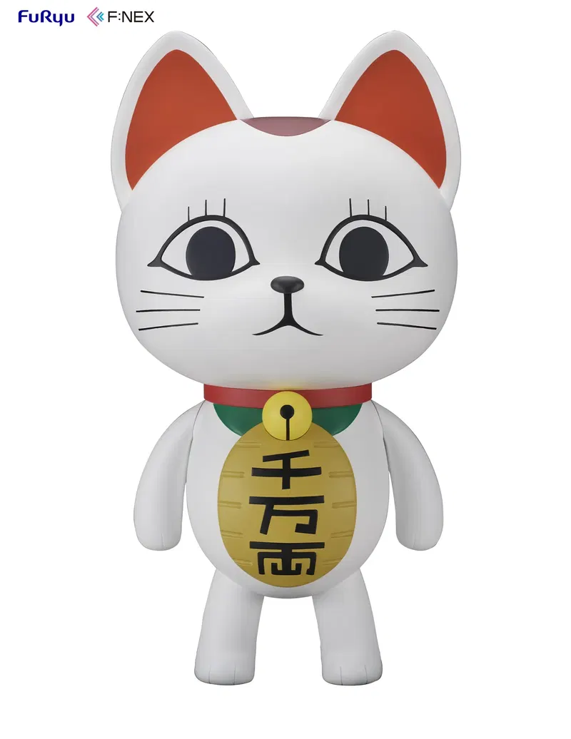 Dandadan 1/1 Scale Soft Vinyl Figure: Turbo Granny (Beckoning Cat) image 1