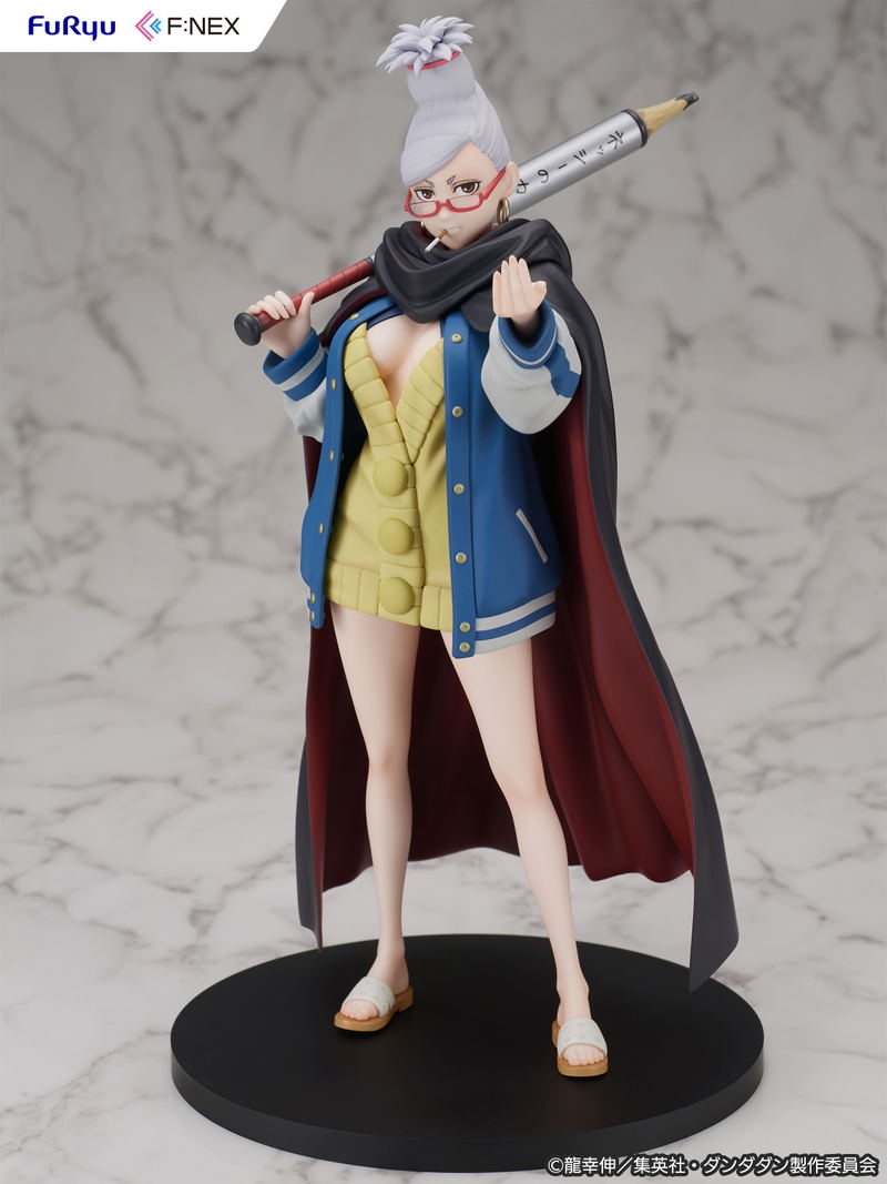 Dandadan 1/7 Scale Pre-Painted Figure: Seiko image 2
