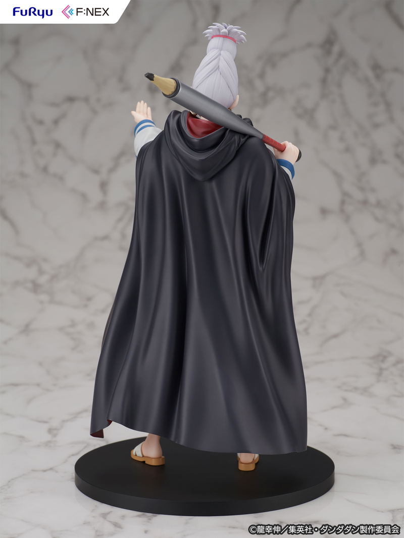 Dandadan 1/7 Scale Pre-Painted Figure: Seiko image 5