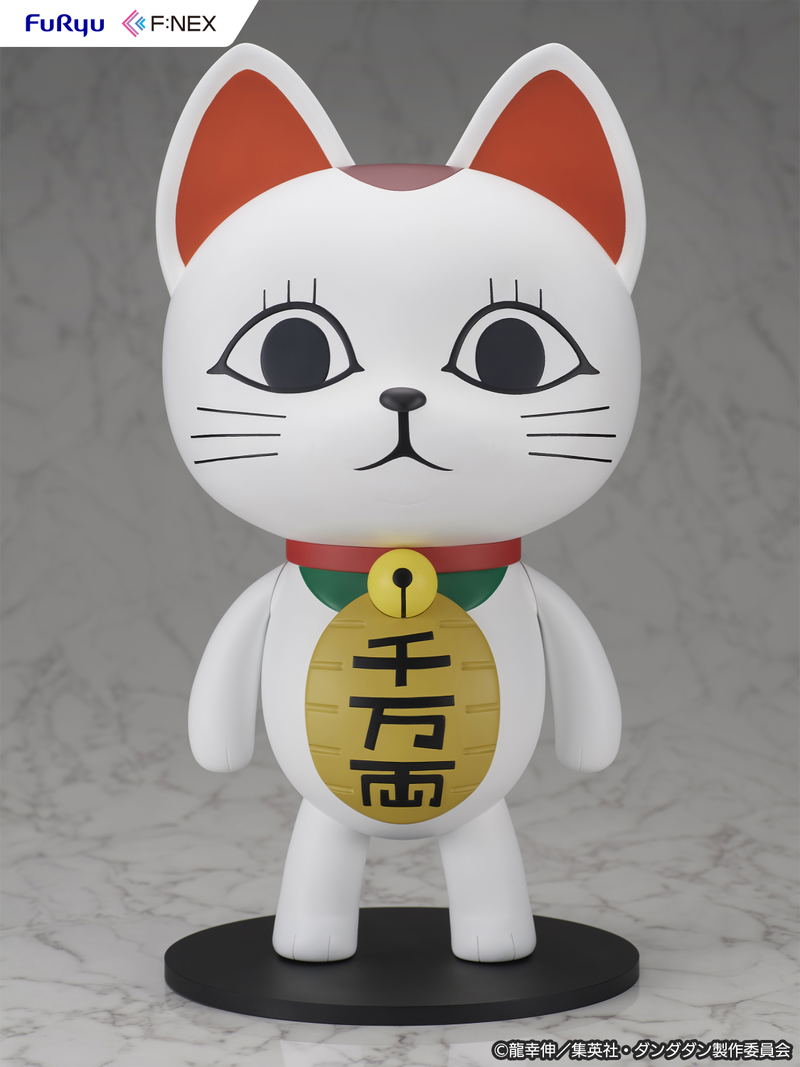 Dandadan 1/1 Scale Soft Vinyl Figure: Turbo Granny (Beckoning Cat) image 2