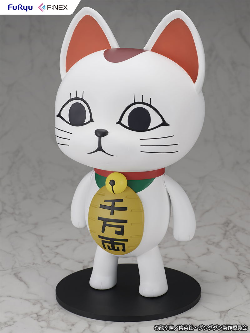 Dandadan 1/1 Scale Soft Vinyl Figure: Turbo Granny (Beckoning Cat) image 3