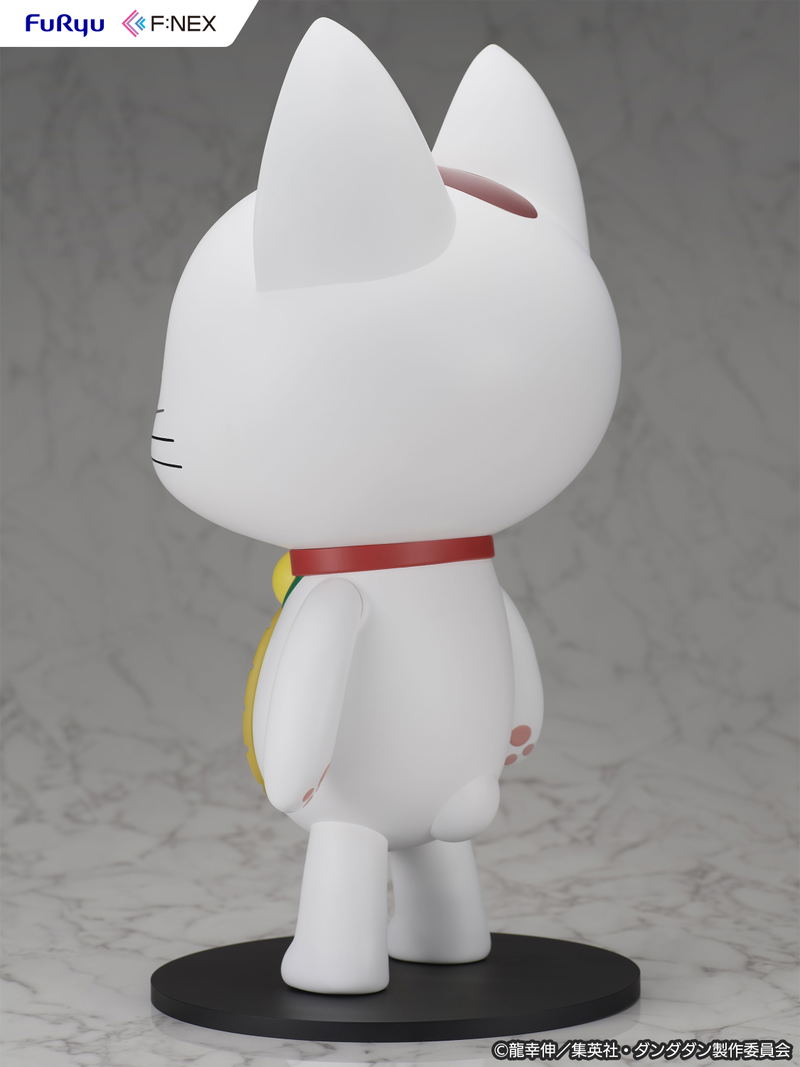 Dandadan 1/1 Scale Soft Vinyl Figure: Turbo Granny (Beckoning Cat) image 5