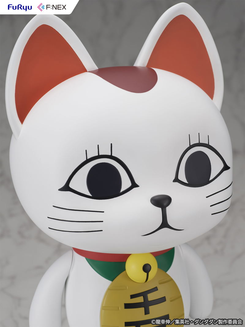 Dandadan 1/1 Scale Soft Vinyl Figure: Turbo Granny (Beckoning Cat) image 7