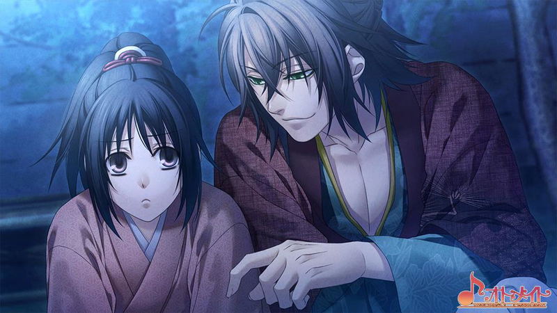 Hakuouki Shinkai: Tsukikage no Shou & Ginsei no Shou image 5