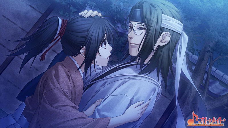 Hakuouki Shinkai: Tsukikage no Shou & Ginsei no Shou image 3