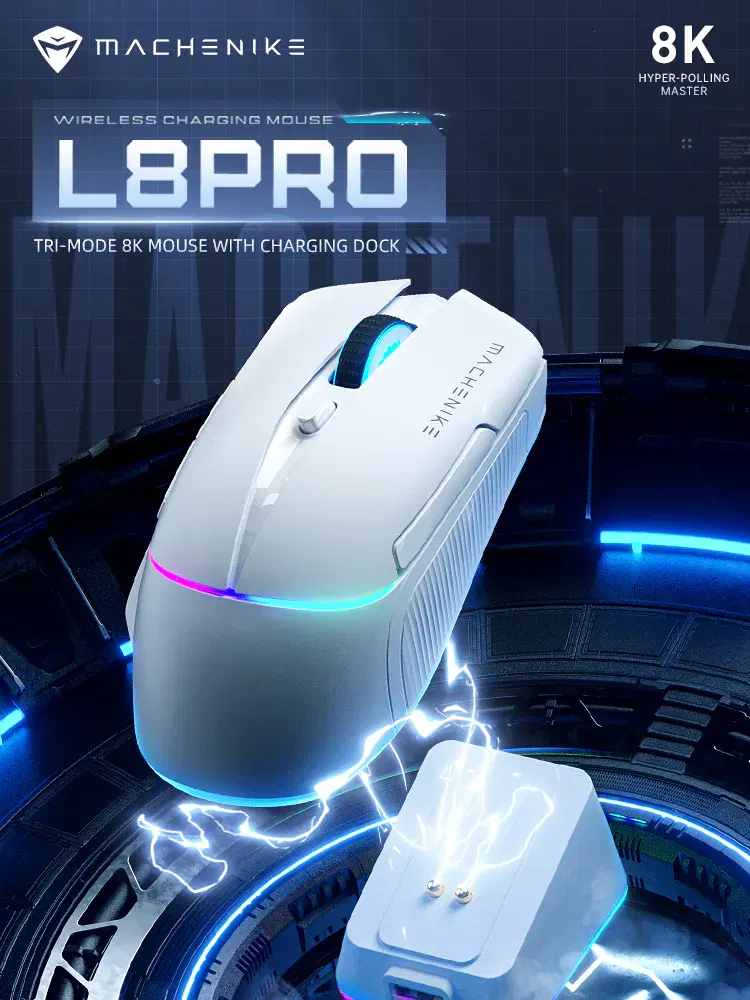 Machenike L8 Pro Wireless Gaming Mouse (White) image 2