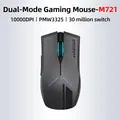 Machenike M7 Gen 2 Wireless Gaming Mouse (Black) thumbnail 2