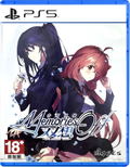 Memories Off Sousou: Not Always True thumbnail 1