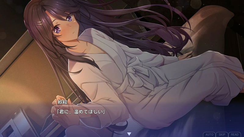 Memories Off Sousou: Not Always True [Limited Edition] image 4