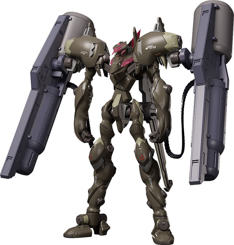 MODEROID Fafner in the Azure The Beyond: Fafner Mark Vier Kai Abaddon image 1
