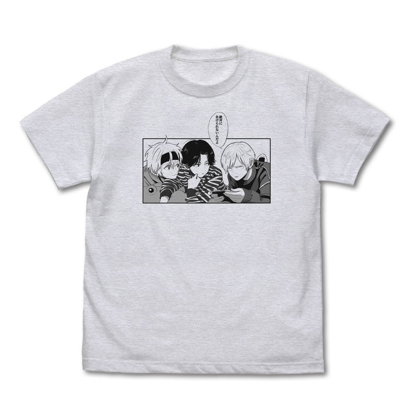 Murai In Love - Junta Shima's Original Illustration Murai In Love T-shirt (Ash | Size M) image 1