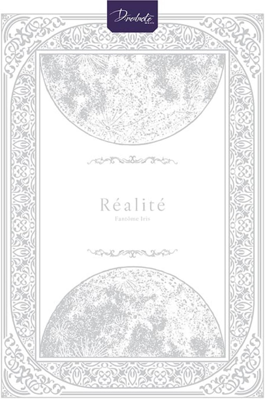 Realite [w/ Blu-ray Limited Edition] — Import Game Deal