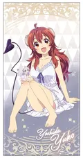 The Demon Girl Next Door 2 - Newly Drawn Illustration Of Yuko Yoshida 120cm Big Towel Sleepover Ver. thumbnail 1