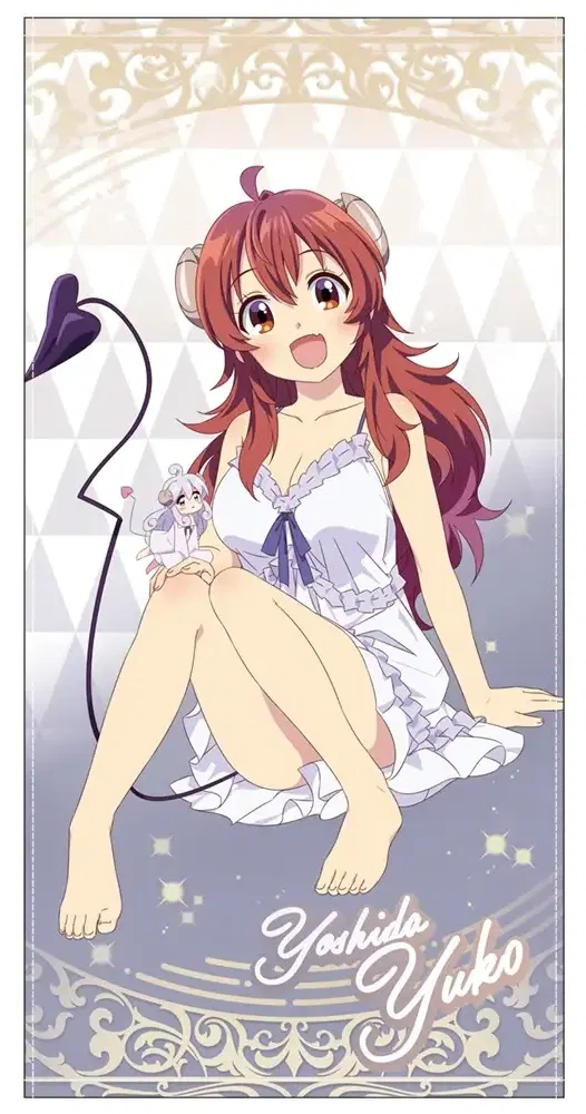 The Demon Girl Next Door 2 - Newly Drawn Illustration Of Yuko Yoshida 120cm Big Towel Sleepover Ver. image 1