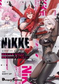 Goddess Of Victory: Nikke Dengeki Comic Anthology thumbnail 1