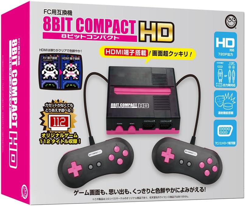 Famicom Compact 8Bit Compact HD for Famicom